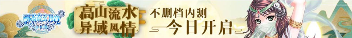 郑州市娱乐网